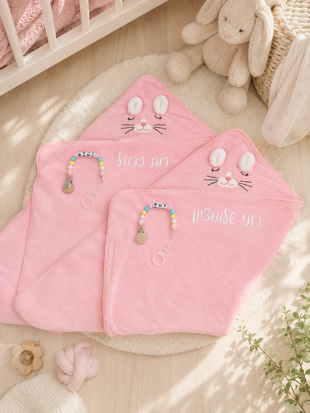 Personalized Hooded Baby Towels