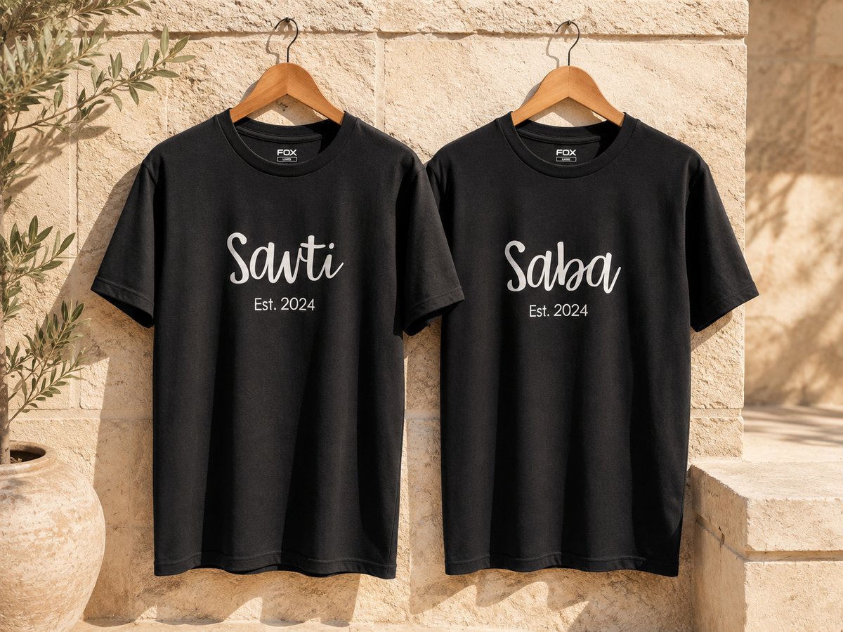 Saba & Savta Matching T-Shirts