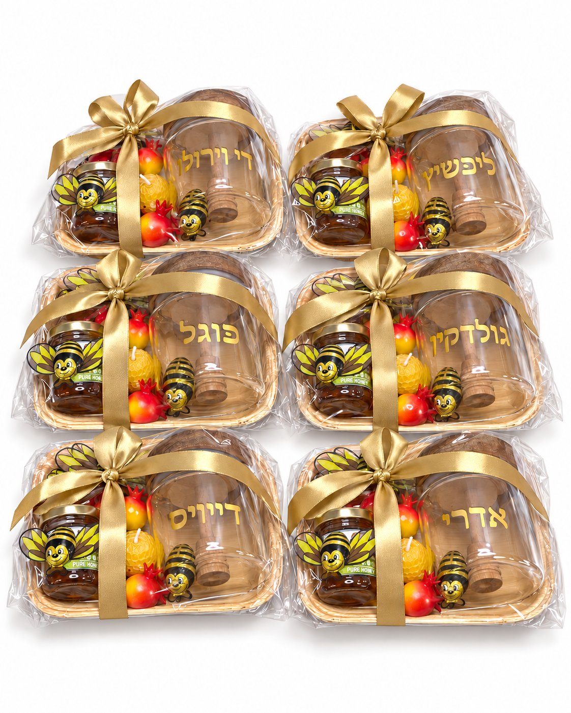 Rosh Hashana Honey Sets - Gift Wrapped