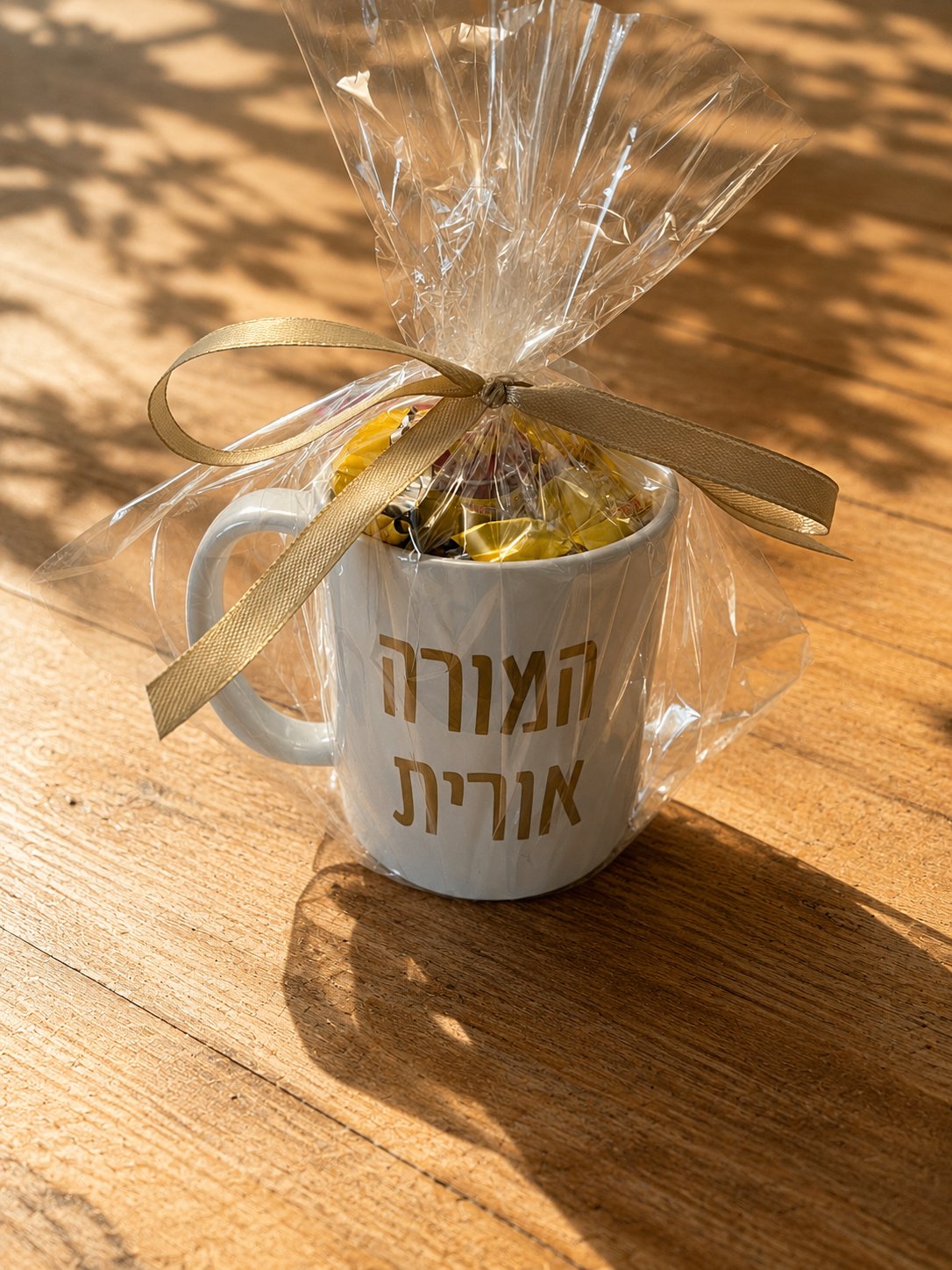 Teacher Mug with Chocolates