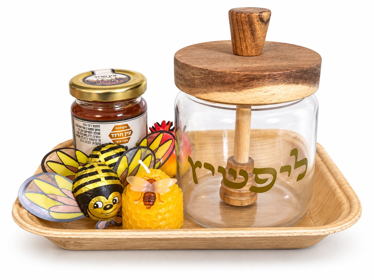 Teacher Rosh Hashana Gift - Single