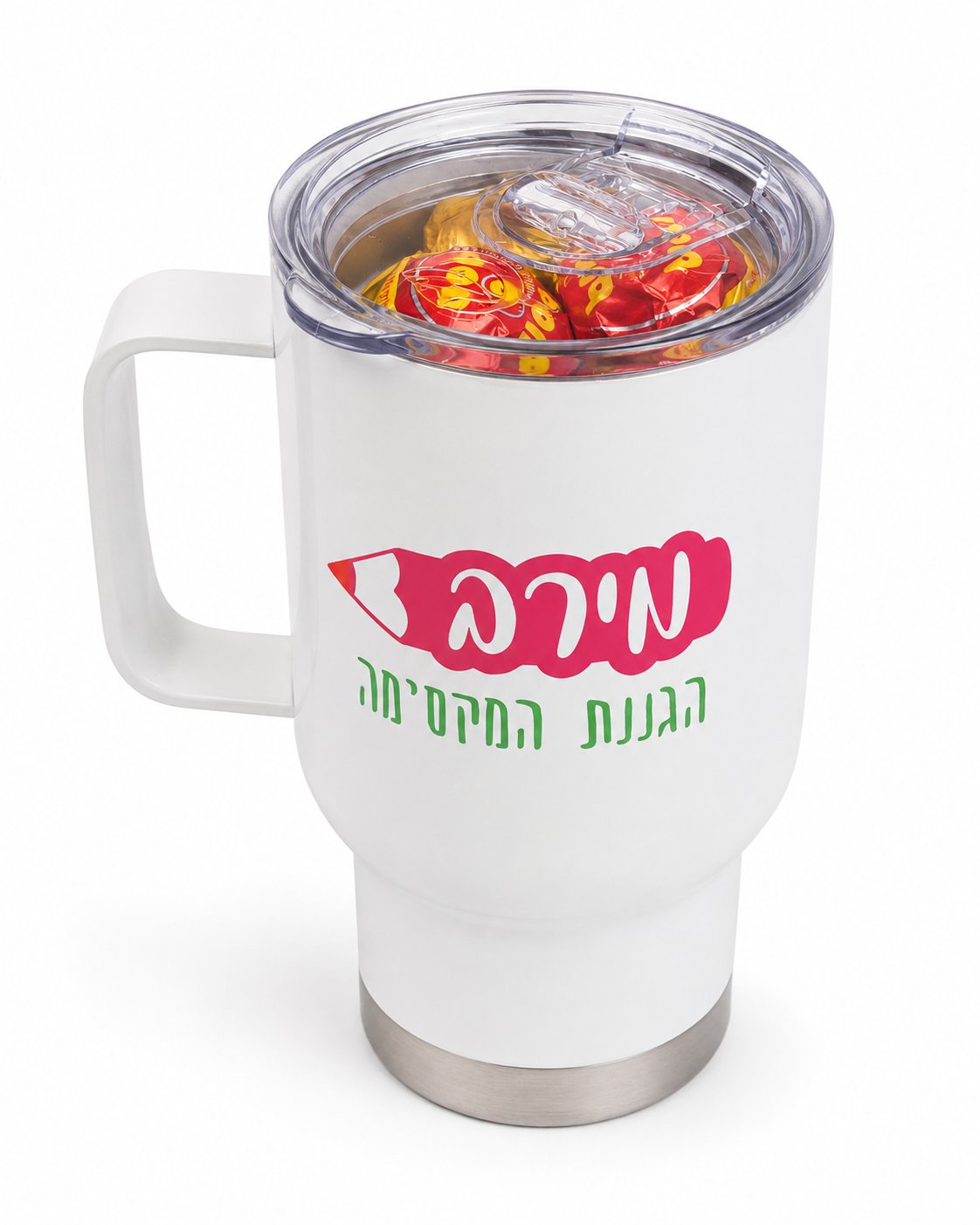 Teacher Travel Mug with Chocolates